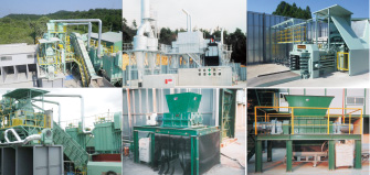 中間処理施設・機材