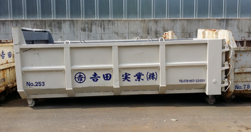 4tコンテナ 6㎥（ロール車両）ワイヤー